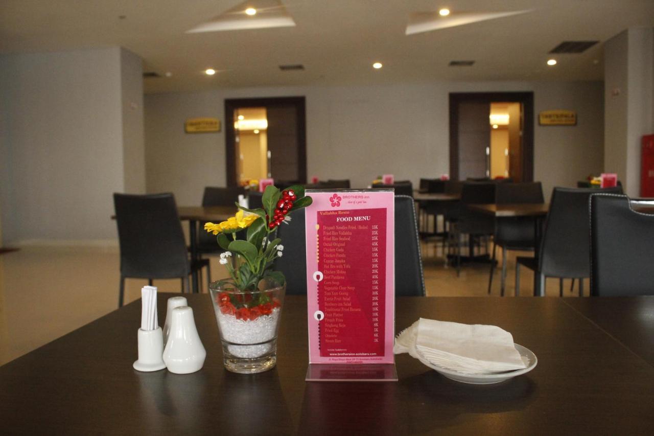 Brothers Inn Sukoharjo Экстерьер фото
